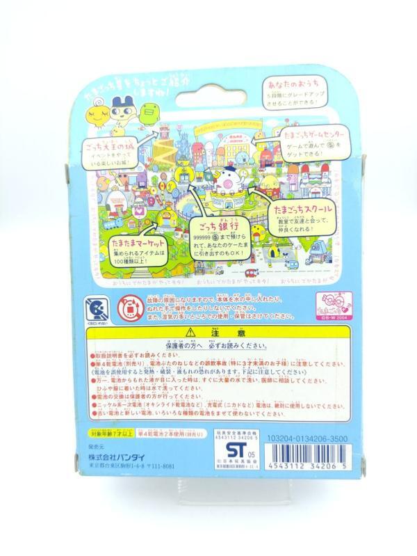 Tamagotchi BANDAI Home Deka Big Home Station blue Buy-Tamagotchis 3 Tamagotchi BANDAI Home Deka Big Home Station blue Buy-Tamagotchis 3