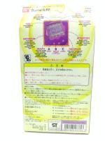 Tamagotchi Original P1/P2 Purple w/ pink Bandai 1997 Japan Buy-Tamagotchis 4
