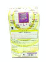 Tamagotchi Original P1/P2 Purple w/ pink Bandai 1997 Japan Buy-Tamagotchis 5