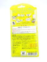 Tamagotchi Original P1/P2 Red Bandai 1997 Buy-Tamagotchis 4