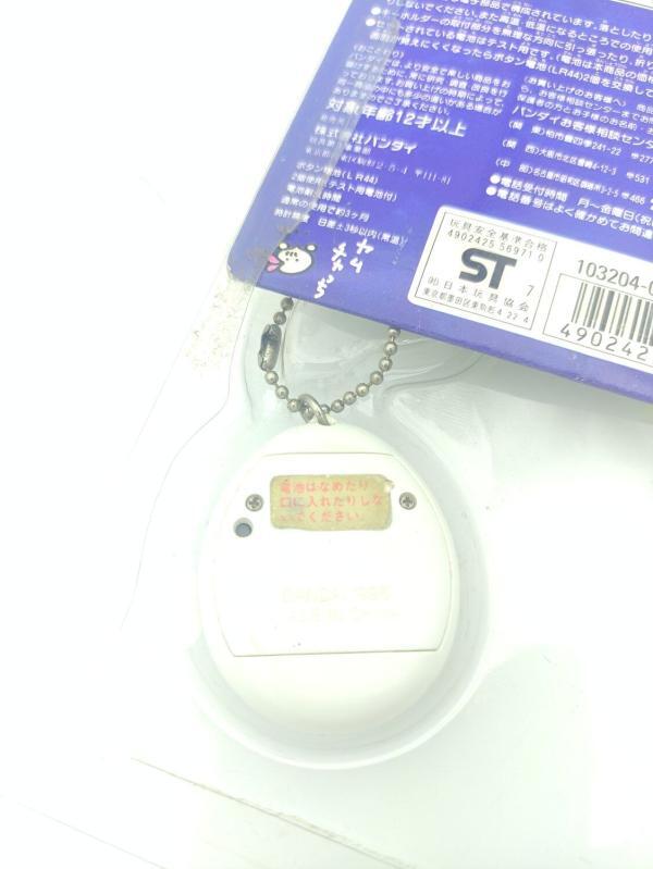 Tamagotchi Original P1/P2 White Bandai 1997 Virtual pet Buy-Tamagotchis 4