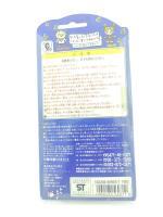 Tamagotchi Original P1/P2 White Bandai 1997 Virtual pet Buy-Tamagotchis 4