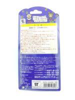 Tamagotchi Original P1/P2 White Bandai 1997 Virtual pet Buy-Tamagotchis 5