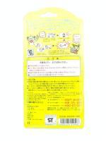 Tamagotchi Original P1/P2  White w/ blue Bandai 1997 Buy-Tamagotchis 4