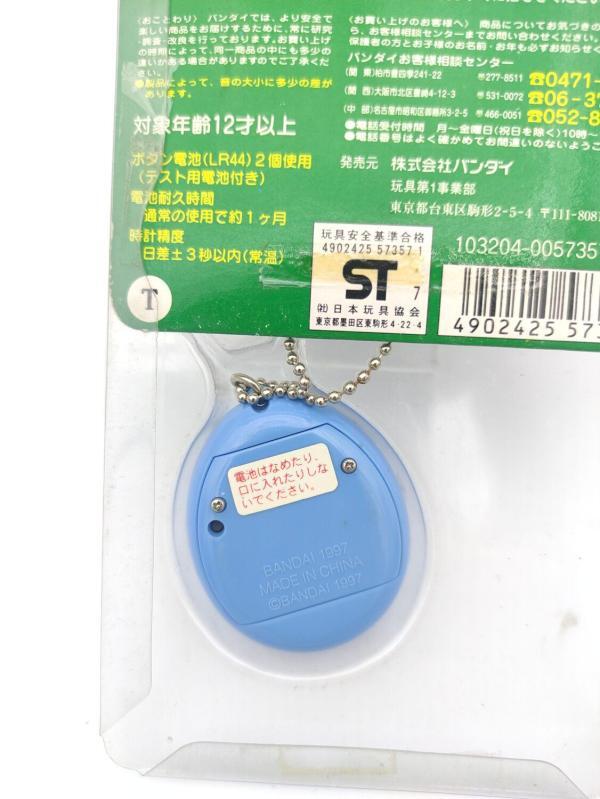 Tamagotchi V1 Umino  Umi de Hakken! Bandai 1998 Ocean Blue Buy-Tamagotchis 4