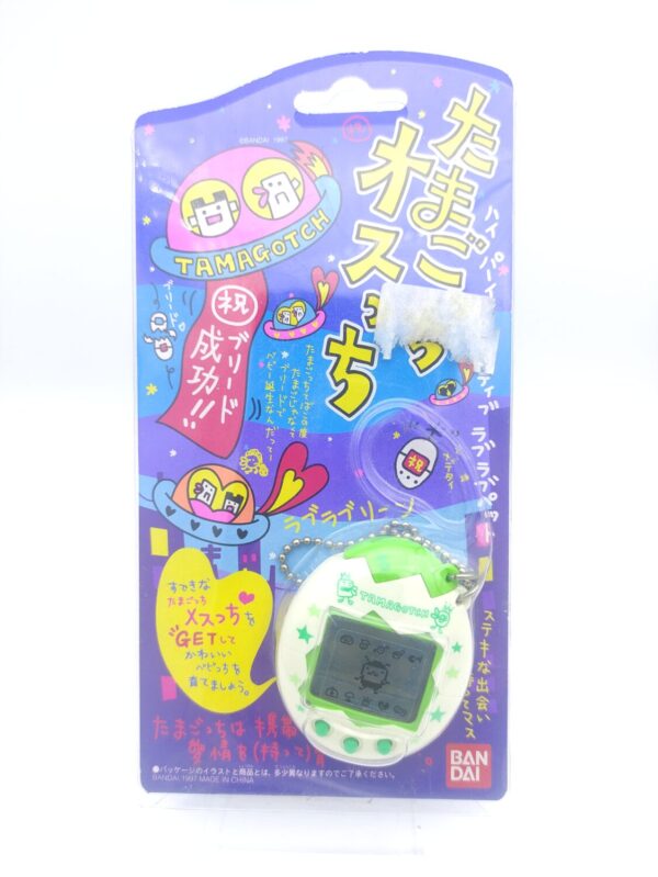 Tamagotchi Osutchi Mesutchi White w/ green Bandai japan boxed Boutique-Tamagotchis