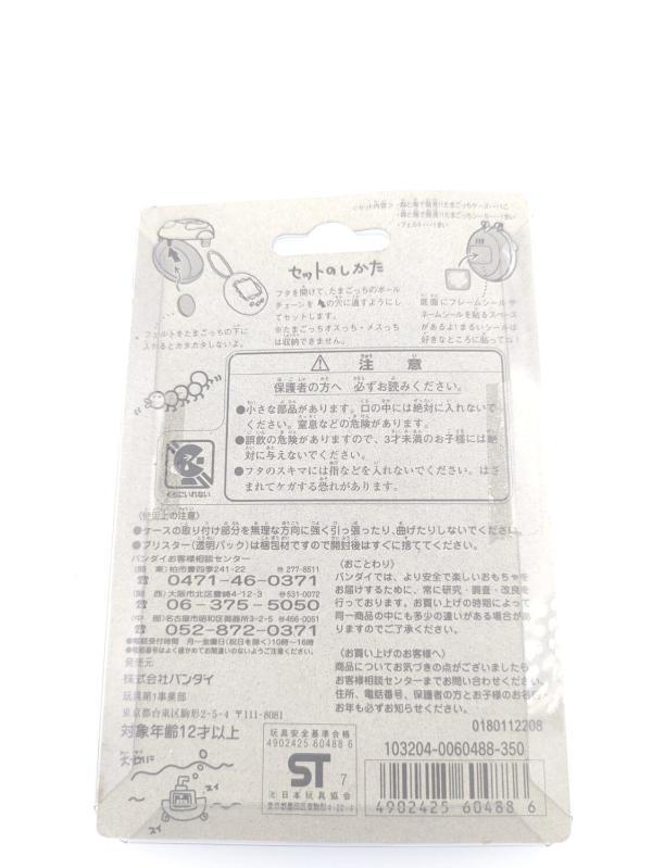 Tamagotchi Case Morino forest Blue Bandai Buy-Tamagotchis 3 Tamagotchi Case Morino forest Blue Bandai Buy-Tamagotchis 3