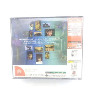 Sega Shenmue: isshou yokosuka Dreamcast Japan Import Boutique-Tamagotchis 2