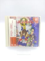 Sega DreamCast PUYO PUYO 4 IV Puyopuyo Japan DC import Boutique-Tamagotchis 2