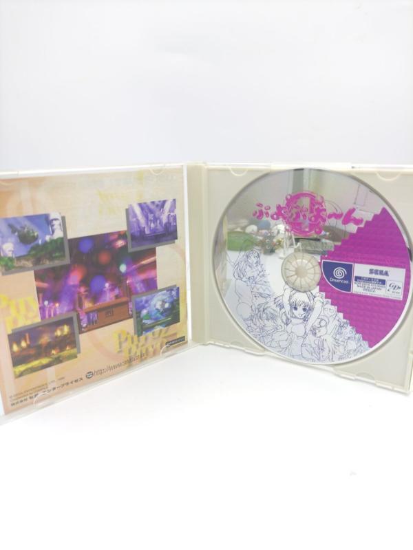 Sega DreamCast PUYO PUYO 4 IV Puyopuyo Japan DC import Buy-Tamagotchis 3