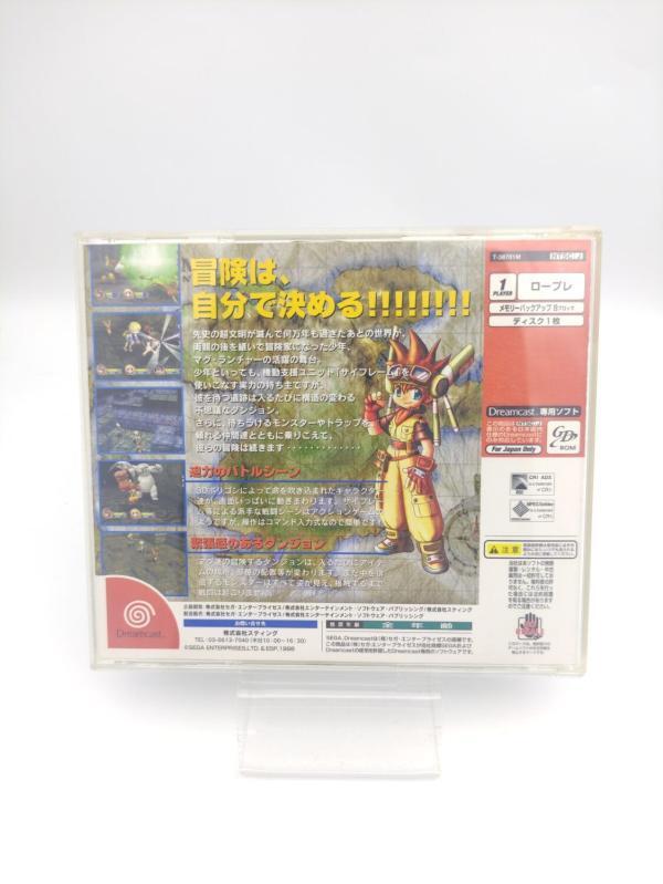 Sega DreamCast Shinki sekai evolution Japan DC import Buy-Tamagotchis 4
