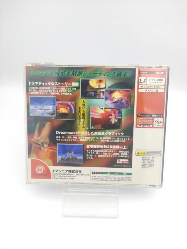 Sega DreamCast INCOMING HUMANITY LAST BATTLE Japan DC import Buy-Tamagotchis 3
