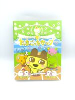 Tamagotchi Card Holder cardass binder Goodies Bandai with around 80 cards Boutique-Tamagotchis 2