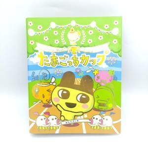 Stickers Bandai Goodies Tamagotchi sheets Boutique-Tamagotchis 3