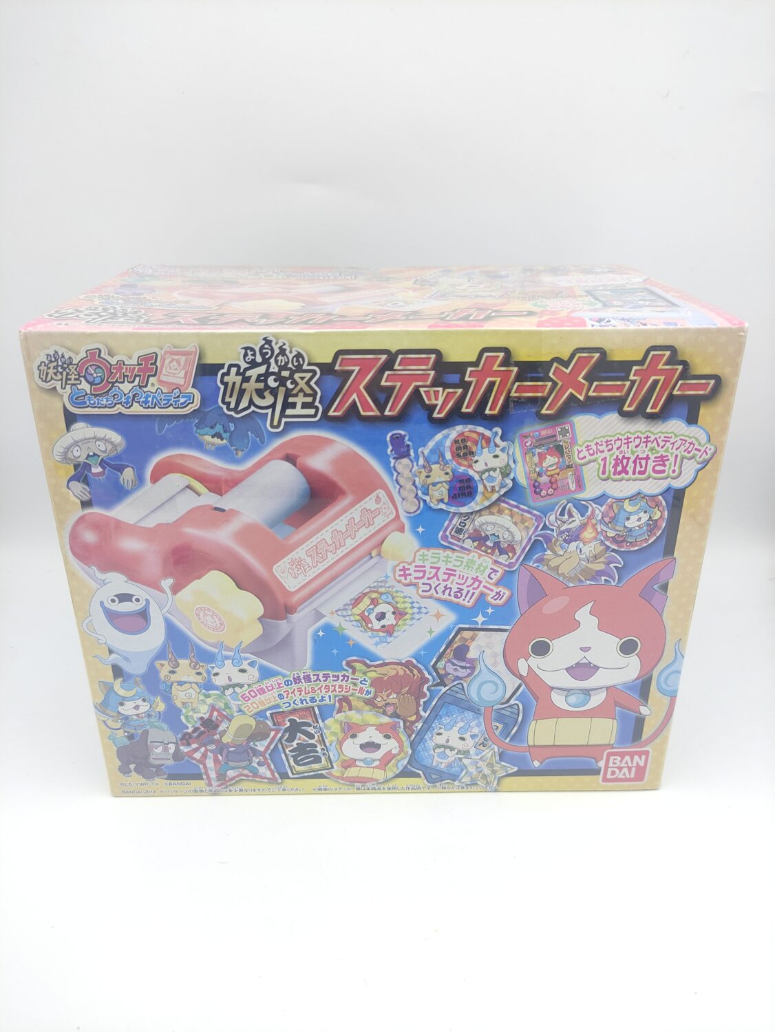 Japanese Anime Seal Yokai Watch Ghost Sticker Maker