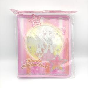 kirarin millefeui card Binder Data Carddass Bandai Pink Buy-Tamagotchis