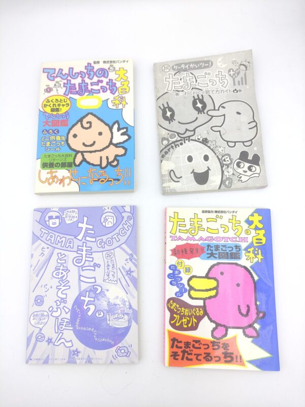 Lot 4 Guide book / Guidebook JAP Japan Tamagotchi Angelgotchi Bandai Boutique-Tamagotchis
