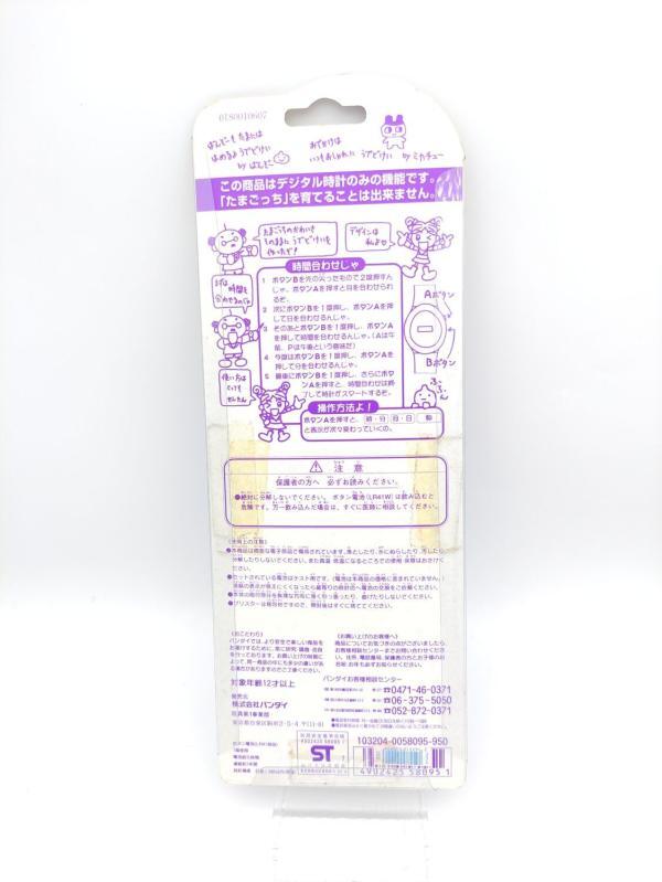 Tamagotchi Bandai Watch Montre blue Buy-Tamagotchis 3
