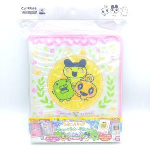 Tamagotchi Card Holder cardass binder Goodies Bandai white Buy-Tamagotchis