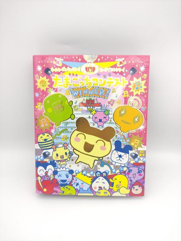 Tamagotchi Card Holder cardass binder Goodies Bandai with around 100 cards Buy-Tamagotchis 2