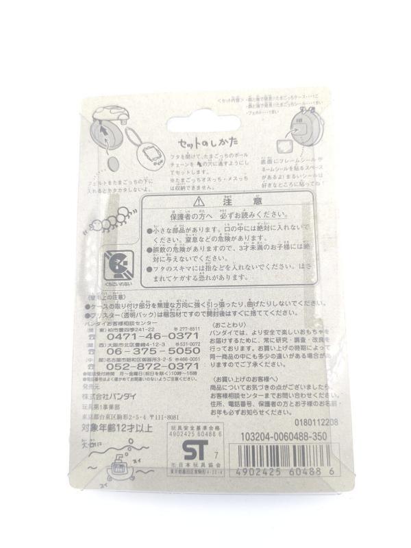 Tamagotchi Case Morino forest Orange Bandai Buy-Tamagotchis 3