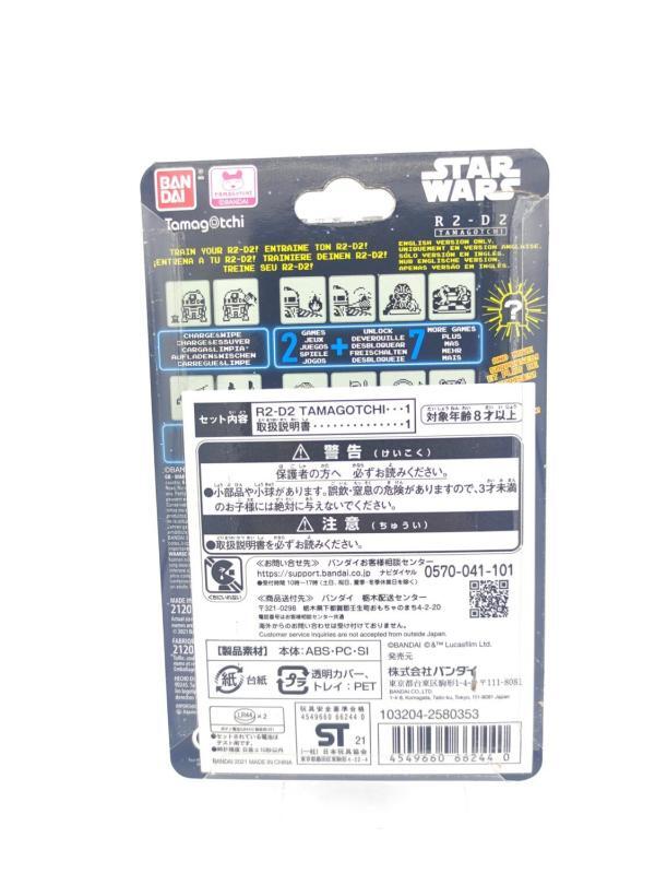 Tamagotchi Nano R2-D2 Bandai Blue English Buy-Tamagotchis 3