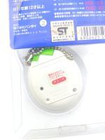 Tamagotchi Osutchi Mesutchi White w/ green Bandai japan boxed Buy-Tamagotchis 4