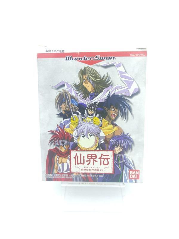 WonderSwan SENKAIDEN from Hoshin Engi SWJ-BAN022 Japan Buy-Tamagotchis 2