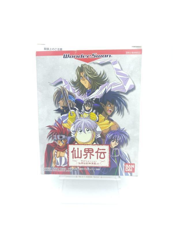 WonderSwan SENKAIDEN from Hoshin Engi SWJ-BAN022 Japan Boutique-Tamagotchis