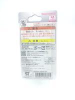 Tamagotchi Nano Jurassik World Park White Bandai Buy-Tamagotchis 4