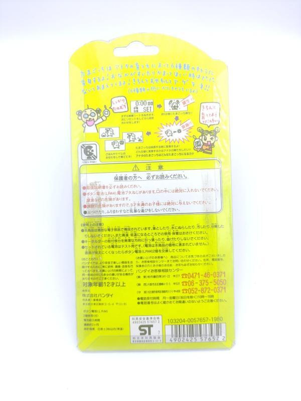 Tamagotchi Original P1/P2 clear yellow Bandai 1997 Buy-Tamagotchis 3