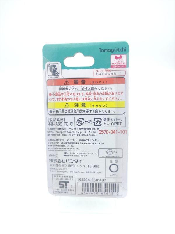 Tamagotchi Nano Jujutsutchi Jujutsu Kaisen Fushigurotchi Bandai Buy-Tamagotchis 3