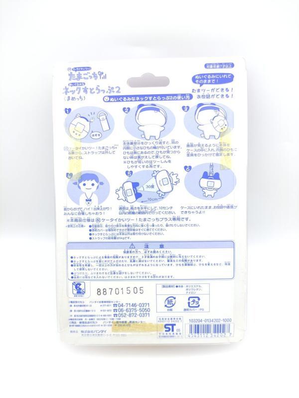 Plush Bandai Mametchi Tamagotchi yellow lanyard Buy-Tamagotchis 3