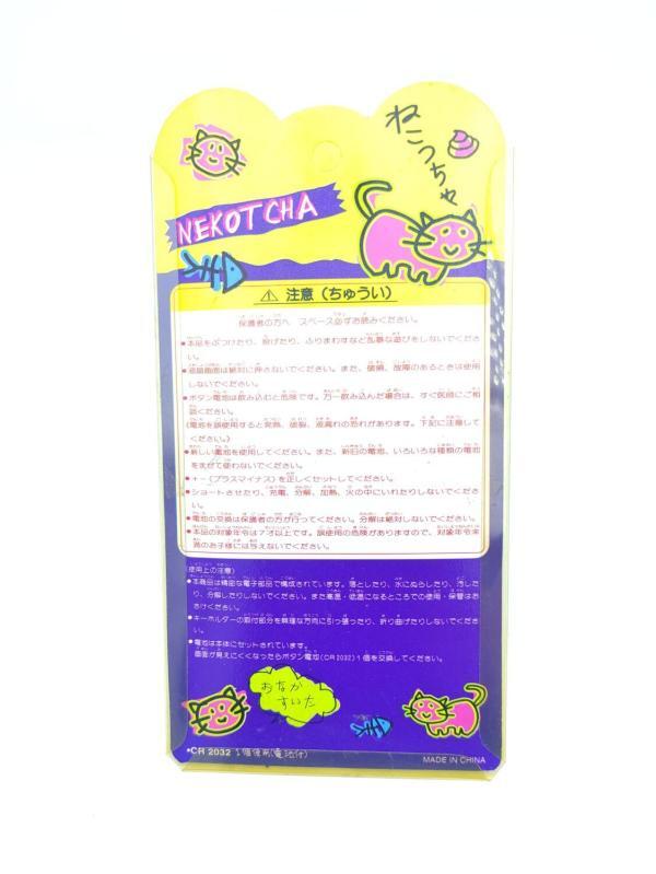 Nekotcha Virtual Pet Neko Chan Cat Red Buy-Tamagotchis 3