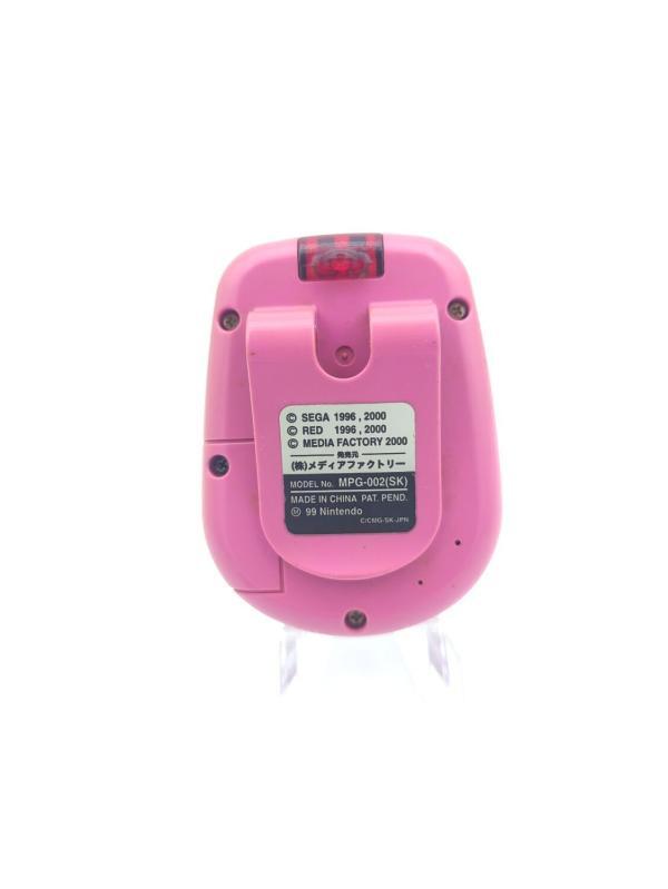 Nintendo Pocket Sakura Media factory Game Pink Pedometer Buy-Tamagotchis 3
