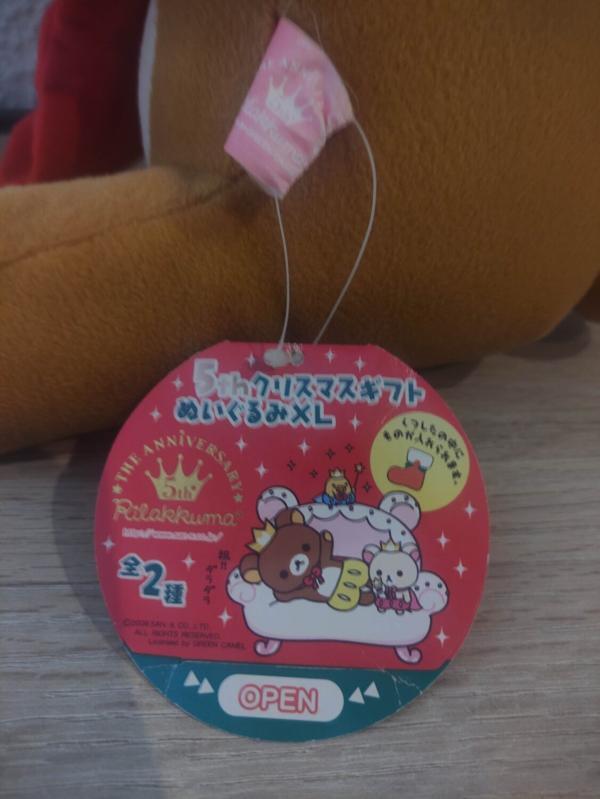 San-X Rilakkuma christmas socket 5th anniversary Plush 40cm Buy-Tamagotchis 4