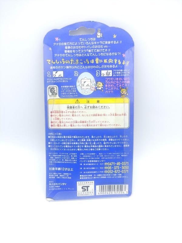 Tamagotchi Angelgotchi Tenshitchi no White Bandai boxed 1997 Buy-Tamagotchis 3