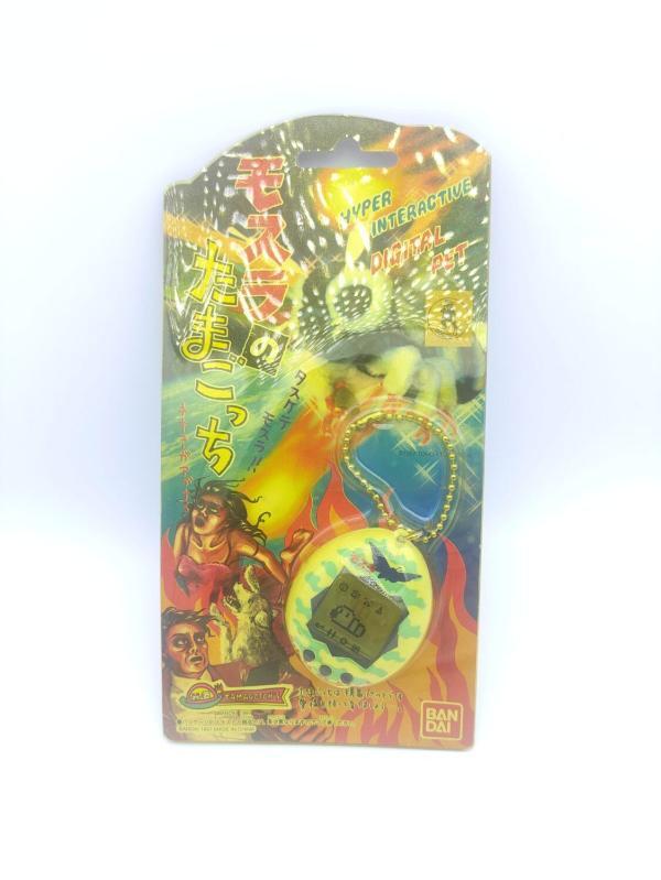 Tamagotchi Mothra Blue Virtual Pet Bandai Japan Boxed Buy-Tamagotchis 2