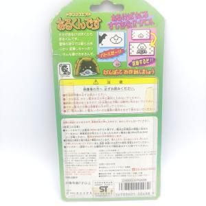 Dragon Quest Slime Virtual Pet Pedometer Arukundesu Enix Clear Blue Buy-Tamagotchis 2