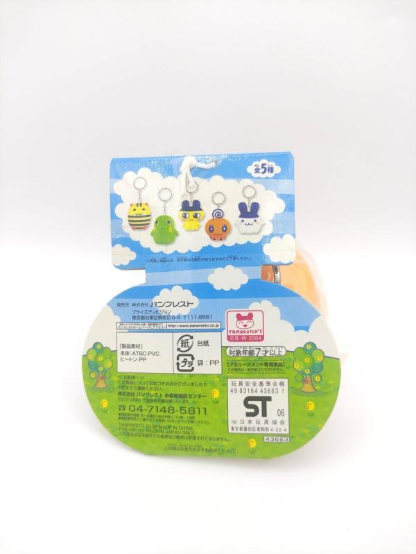 Tamagotchi Bandai Memetchi Keychain Figure Porte clé Buy-Tamagotchis 3