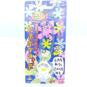 Plush Bandai Kuchipatchi Tamagotchi yellow lanyard Buy-Tamagotchis 6