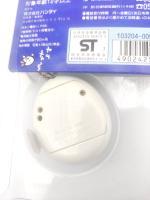 Tamagotchi Original P1/P2 White w/ spirals Bandai 1997 Virtual pet Buy-Tamagotchis 7