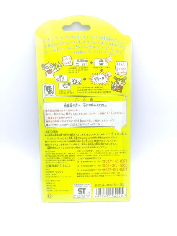 Tamagotchi Original P1/P2 Yellow w/orange Bandai 1997 boxed Buy-Tamagotchis 3