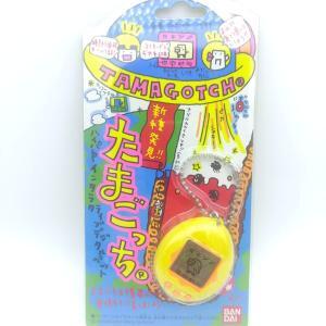 Tamagotchi Original P1/P2 Yellow w/orange Bandai 1997 boxed Buy-Tamagotchis