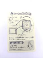 Stickers Bandai Goodies Tamagotchi 10 sheets Boutique-Tamagotchis 3