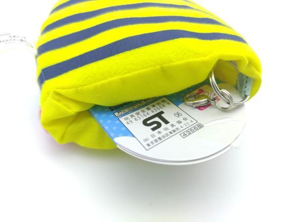 Plush Bandai ShimaShimatchi Tamagotchi Yellow Case 11cm Buy-Tamagotchis 4