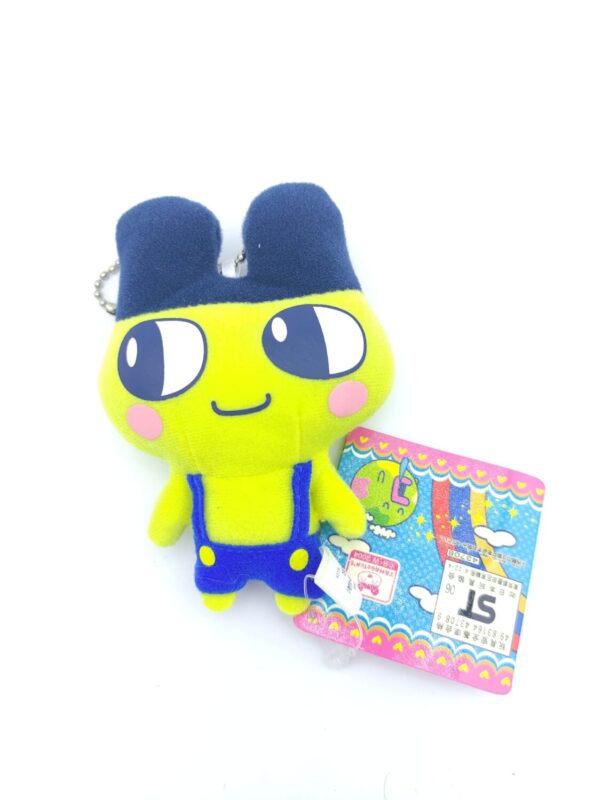 Plush Bandai Mametchi Tamagotchi yellow 11cm - Boutique-Tamagotchis