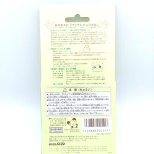 Pedometer Teku Teku Angel Hudson Virtual Pet Japan clear Grey Boutique-Tamagotchis 2