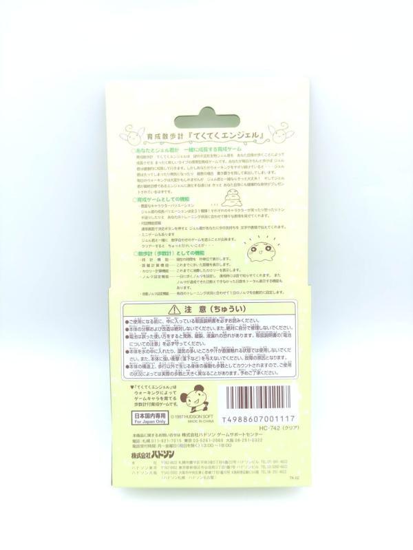 Pedometer Teku Teku Angel Hudson Virtual Pet Japan clear Grey Buy-Tamagotchis 3