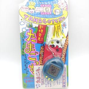 Tamagotchi Original P1/P2 Mint w/ yellow Bandai Japan 1997 Boutique-Tamagotchis 5